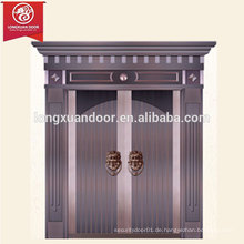 Gewerbe- oder Wohnhaus Bronze Tür, einfaches modernes Design Zweiflügelige Swing Copper Clat Door